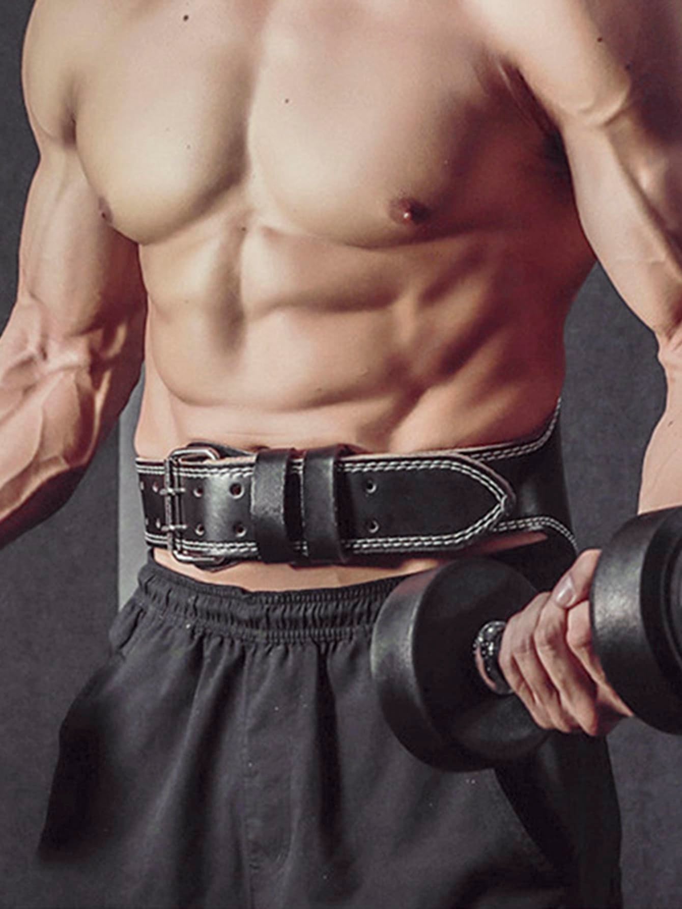 Pu 7Mm Leather Weight Lifting Belt Premium Weightlifting Belt for Lifting, Powerlifting, Cross Training, Gym, Workout & Weight Training - Weightlifting Belts for Men and Women Shapewear Waist Trainer Corset Gym Accessories